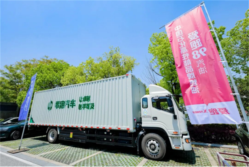 苏州石油举办物流业高质量发展大会 以智慧能源赋能企业优化转型376.jpg