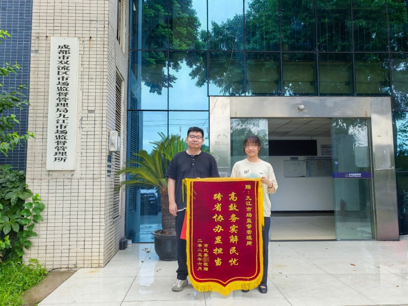 微信图片_20250620150955.jpg