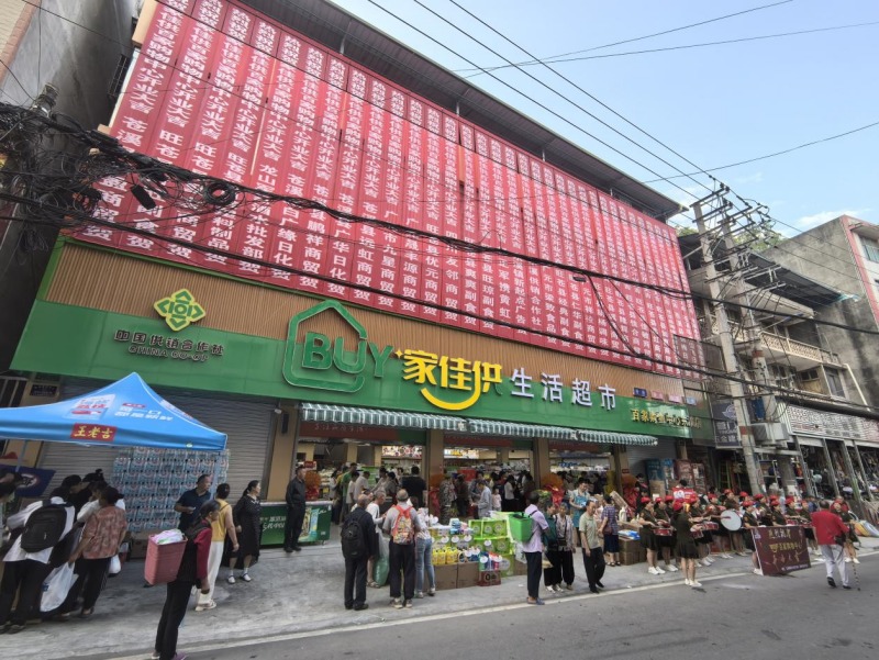 图片1.jpg