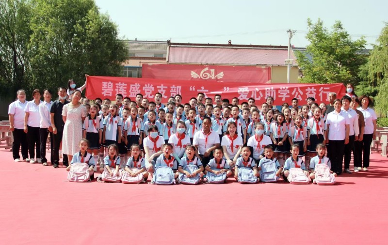 图片3.jpg