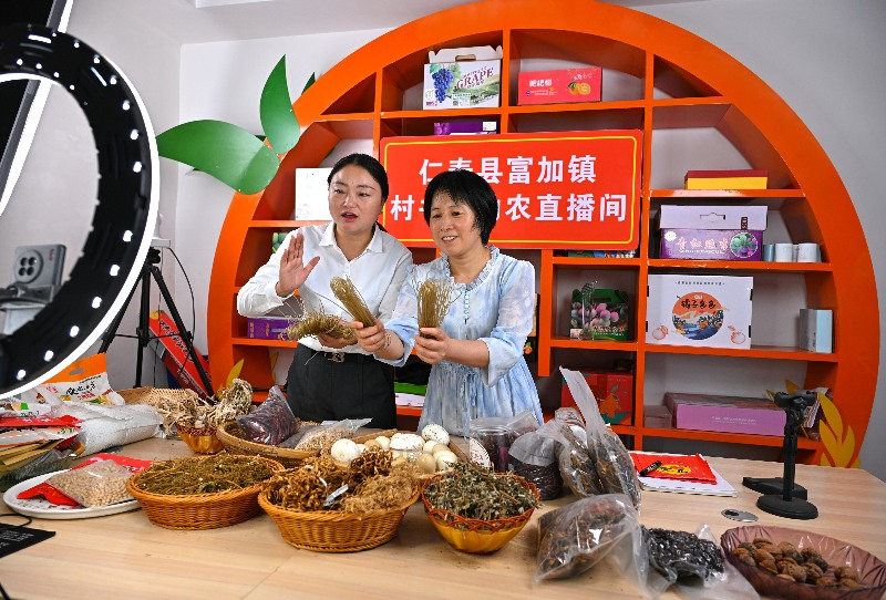 图片2.png