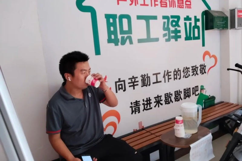微信图片_20250702091356.jpg