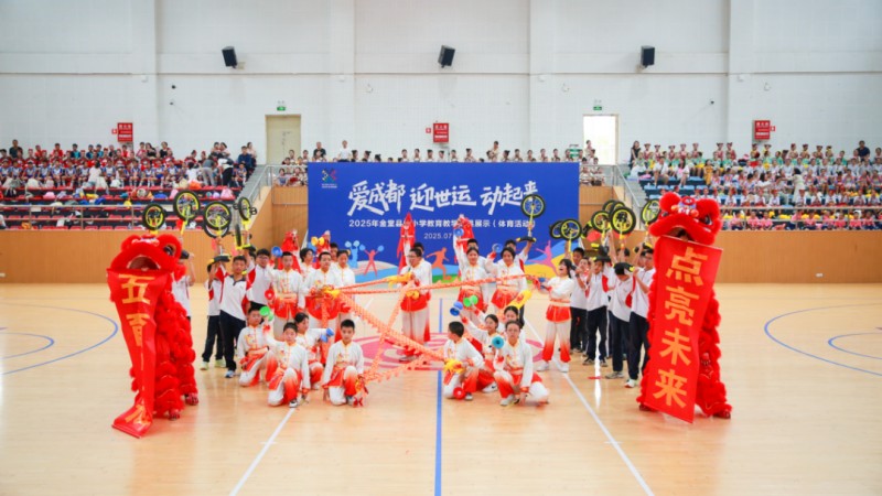 微信图片_20250704144434.jpg