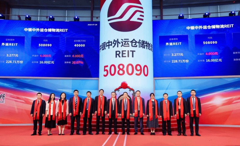 1753931408417141.jpg 微信图片_20250731094559.jpg