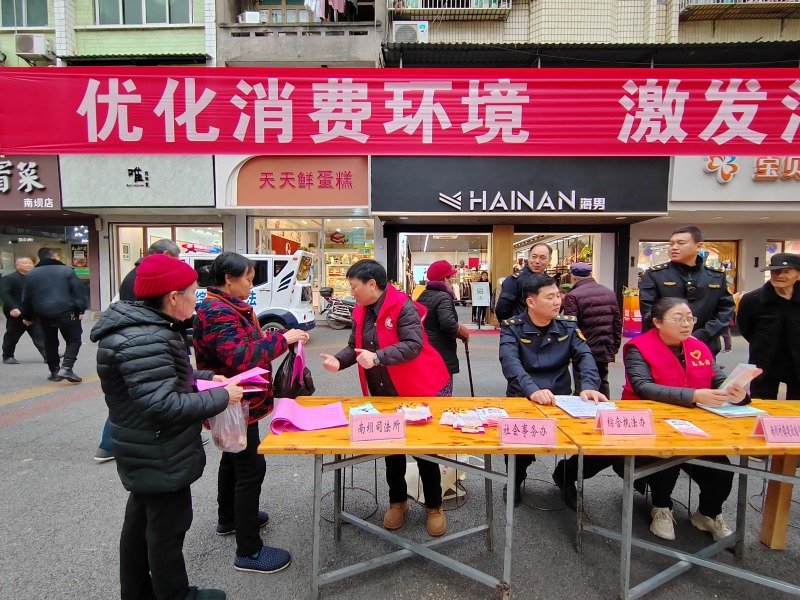 1760329563424392.jpg 图片3.jpg