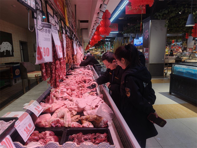 1770904460938932.jpg 图片2.jpg