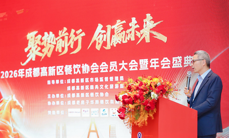 1770904473478748.jpg 图片4.jpg