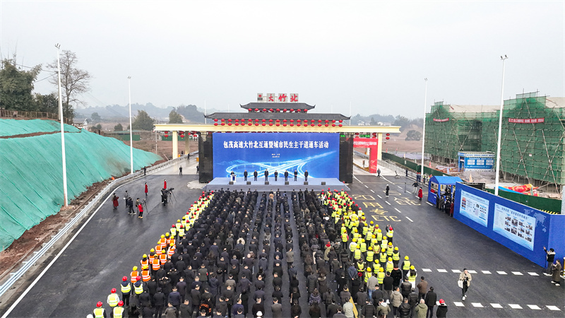 1770979439887217.jpg DJI_0794-4.jpg