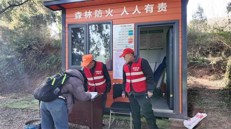 1770979617139523.jpg 图片2.jpg