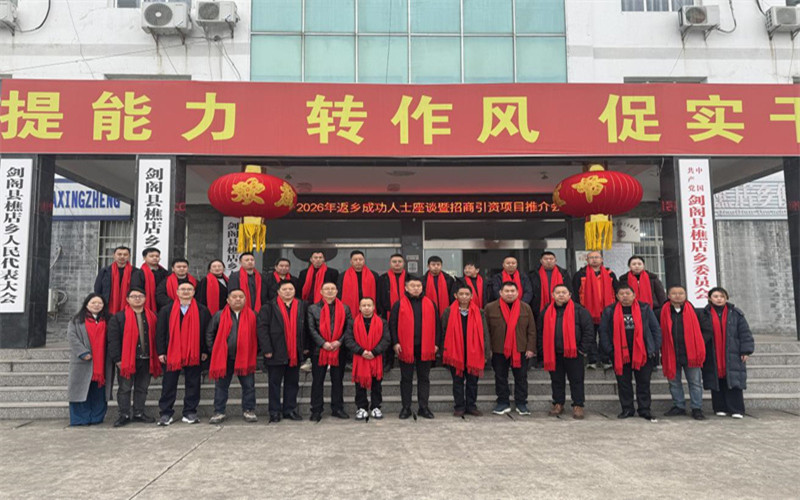 1770979803893476.jpg 图片3.jpg