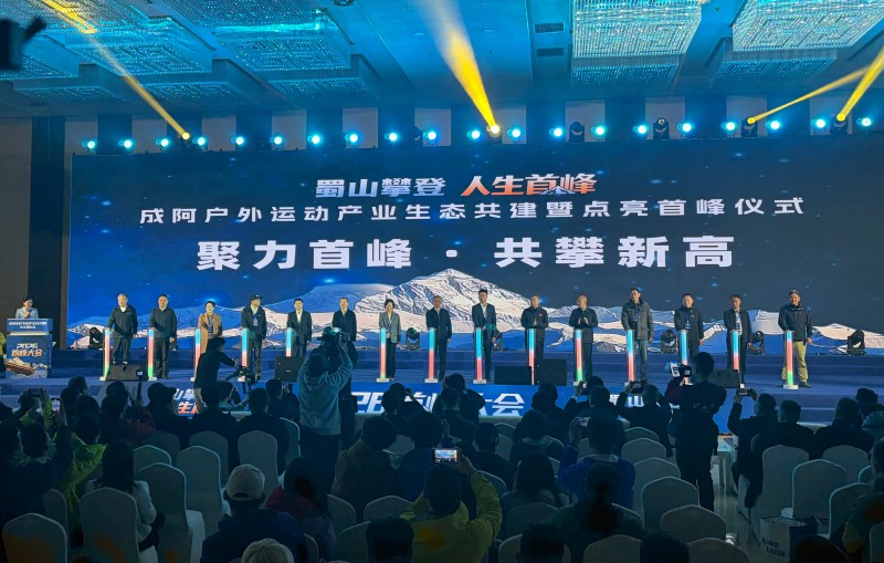 1774064024226400.jpg 44.jpg