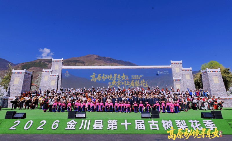 1774236771886022.jpg 图片1.jpg