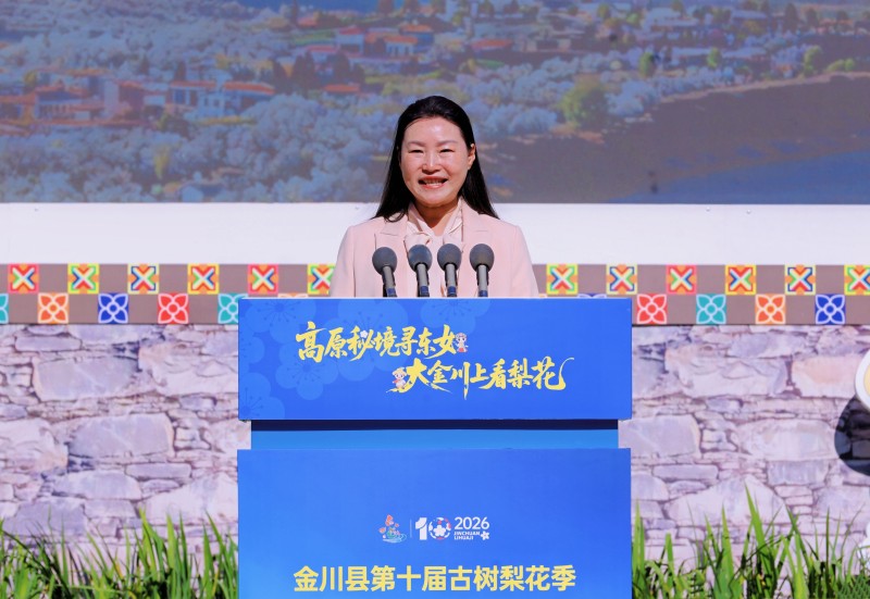 1774236774934078.jpg 图片2.jpg