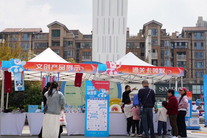 1774236845490849.jpg 图片1.jpg