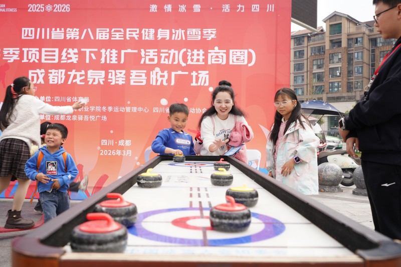 1774236849928394.jpg 图片2.jpg