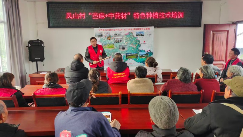 活动现场（陈兰） (3).jpg