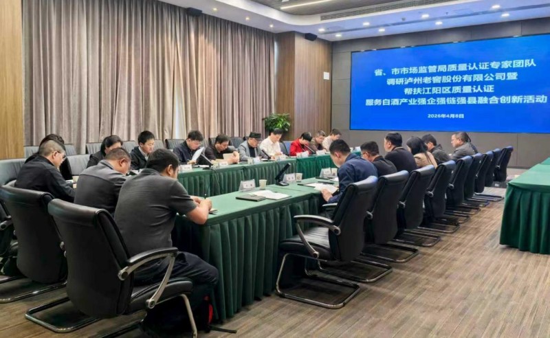 1775790165210269.jpg 图片1.jpg