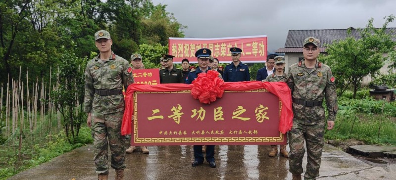 1776219638615307.jpg 图片1.jpg