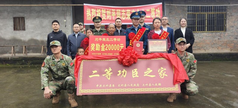 1776219641713916.jpg 图片3.jpg