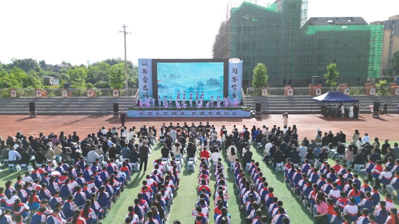国学经典《春江花月夜》诵读表演.县委宣传部供图.jpg