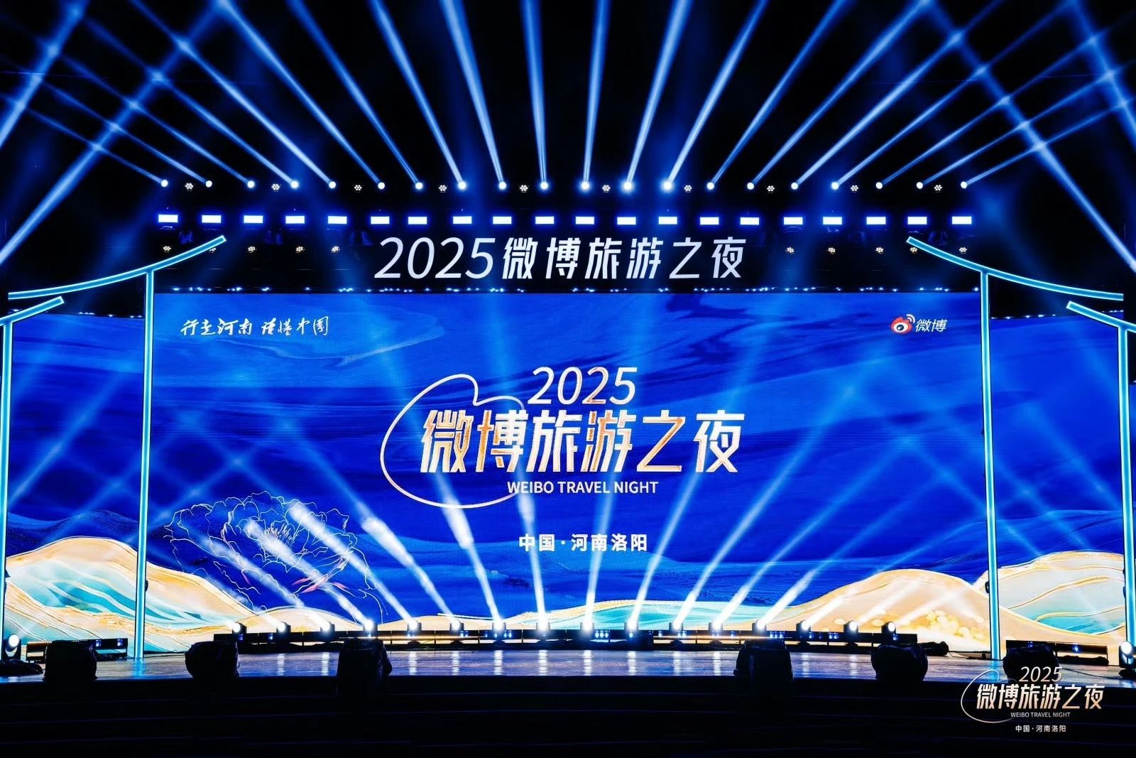 微信图片_20250623103918.jpg