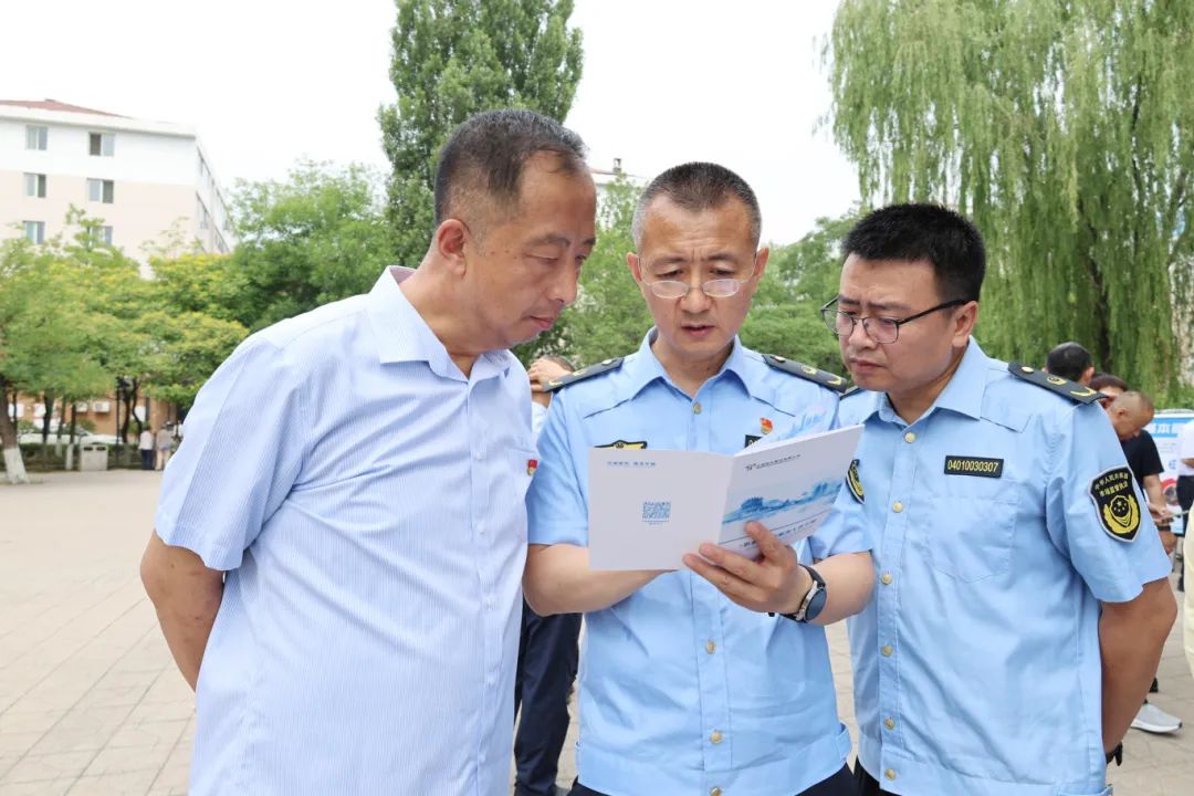 微信图片_20250702110339.jpg