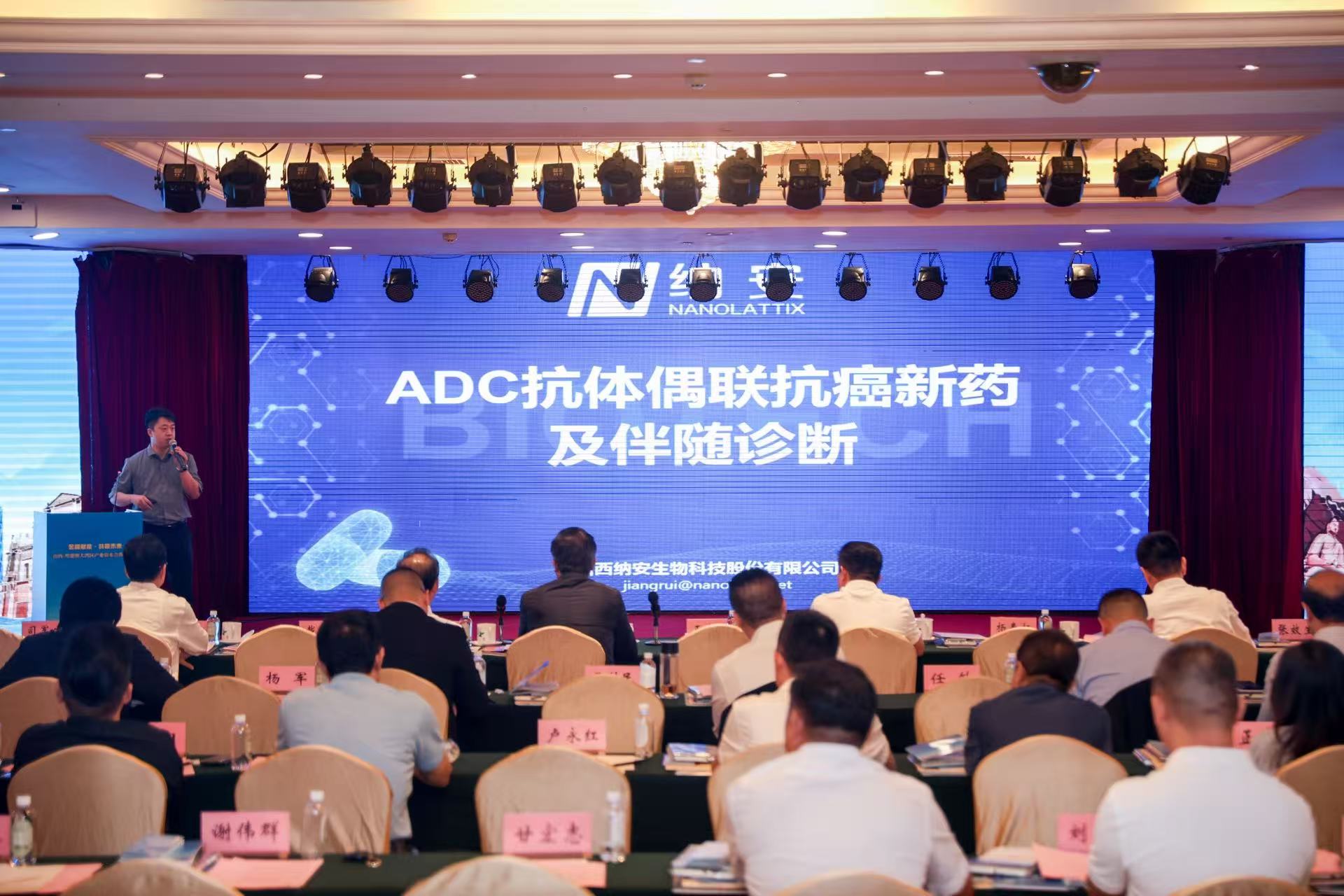 微信图片_20250822093329.jpg