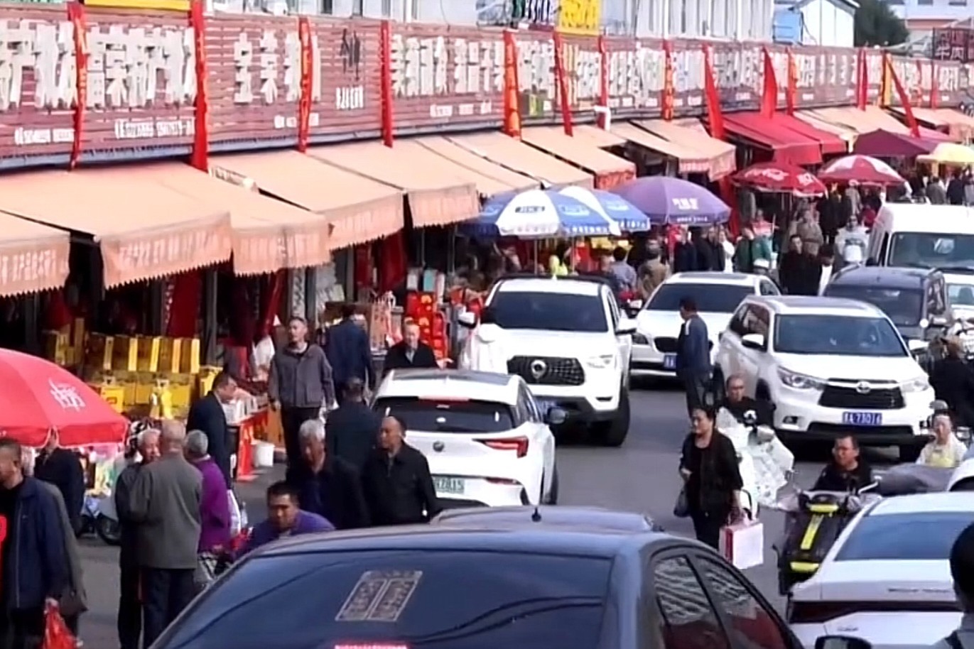 1760062579299179.jpg 2.jpg