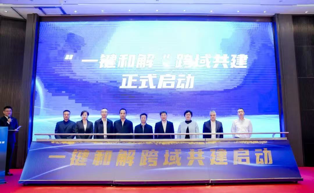 1761787942327331.jpg 微信图片_20251030092809.jpg