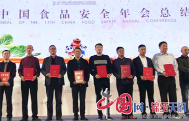 QQ浏览器截图20191120113803.png