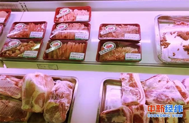QQ浏览器截图20191120114156.png