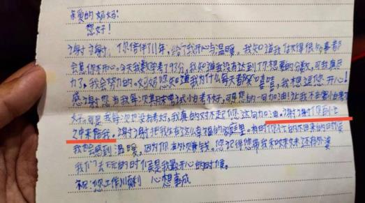 微信截图_20210309113707.jpg