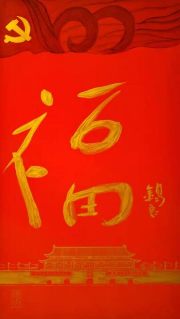 截图20211213161052.jpg