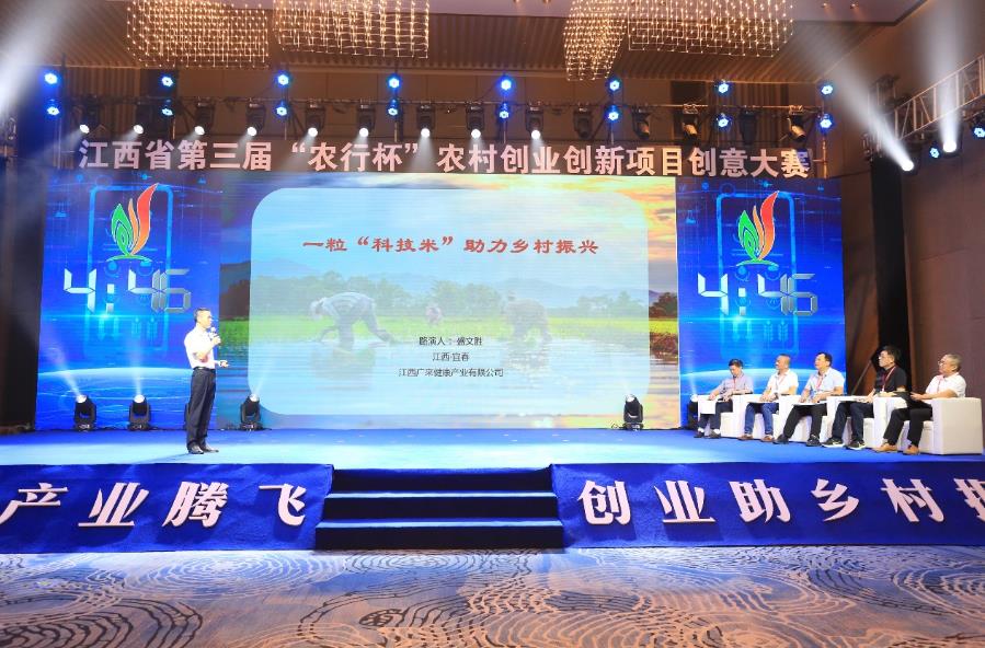 微信截图_20220923134608.jpg