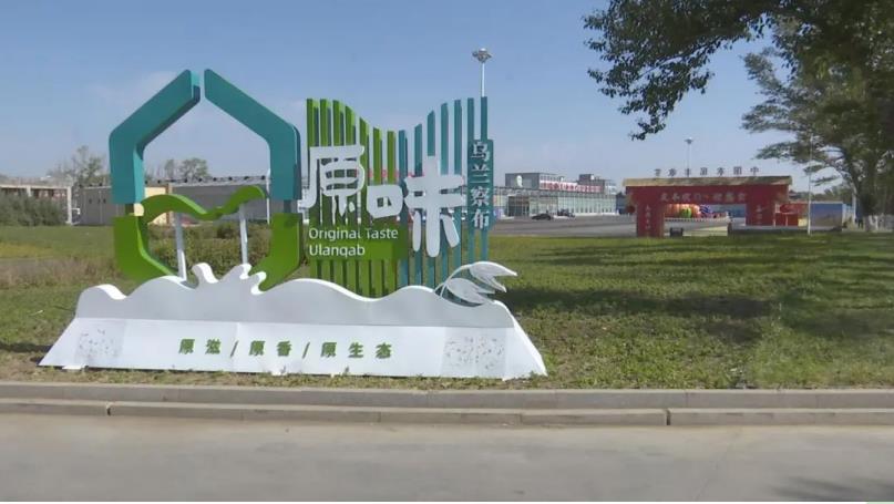 1665295351578598.jpg 微信截图_20221009140212.jpg