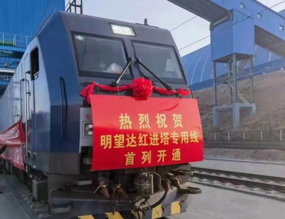 微信截图_20230105103140.jpg