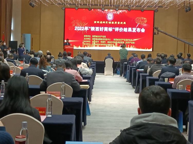 微信截图_20230119095325.jpg