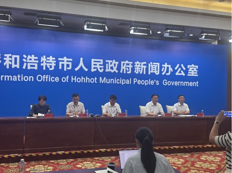 微信截图_20250701100502.jpg