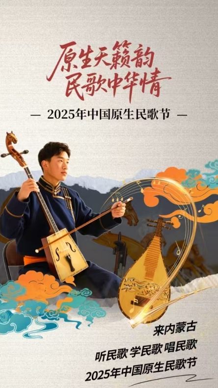 微信截图_20250701100511.jpg