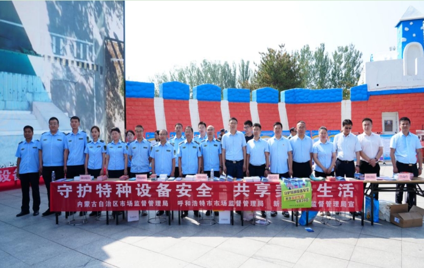 微信截图_20250702112601.jpg