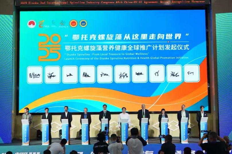 微信截图_20250912101340.jpg