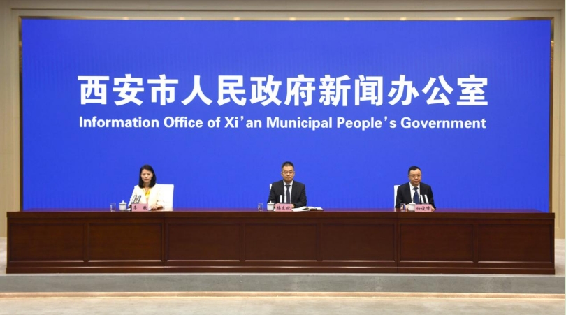 微信截图_20250912102046.jpg