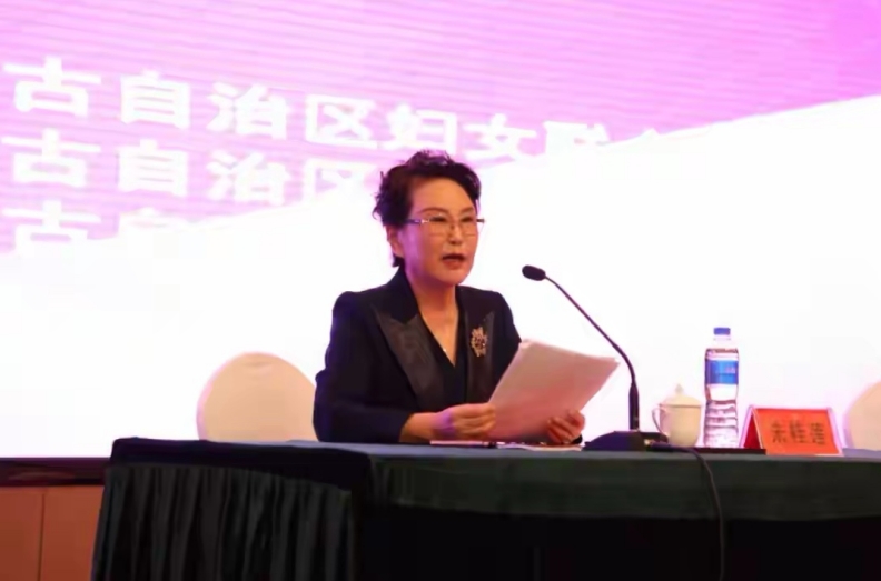 微信截图_20250912103259.jpg