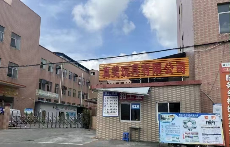 微信截图_20250912105009.jpg