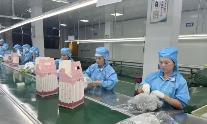 微信截图_20250912105018.jpg