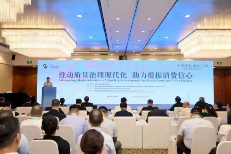 微信截图_20250918120936.jpg
