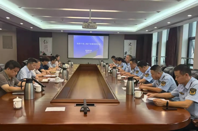 微信截图_20250918130833.jpg