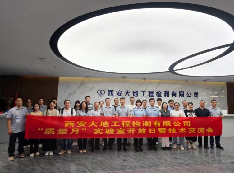 微信截图_20250918130847.jpg
