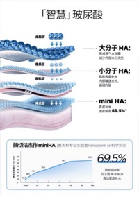 图片 2.jpg