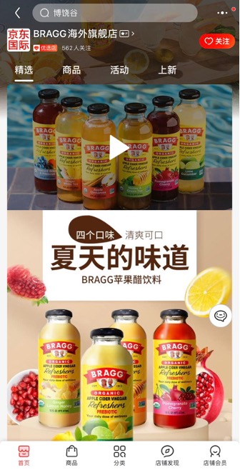 1639557243929807.jpg 图片 1.jpg